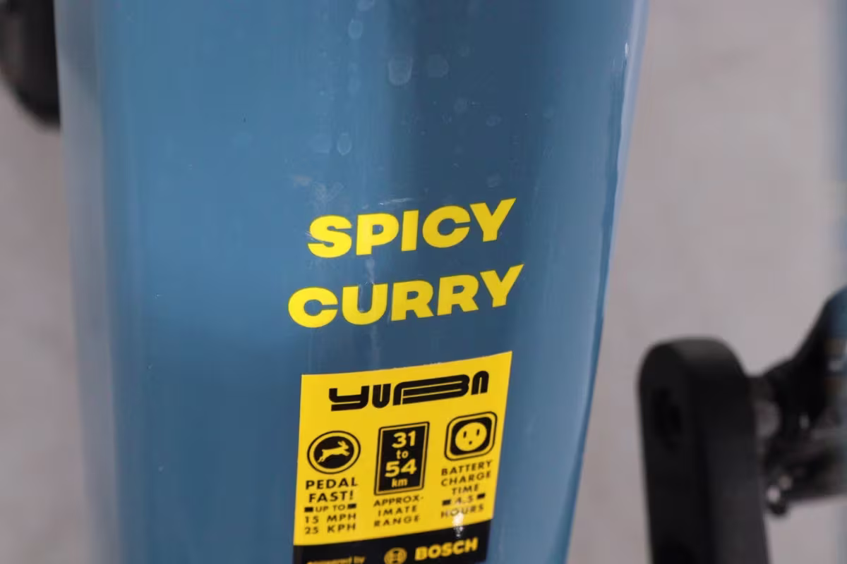Yuba Spicy Curry - Miniature 8