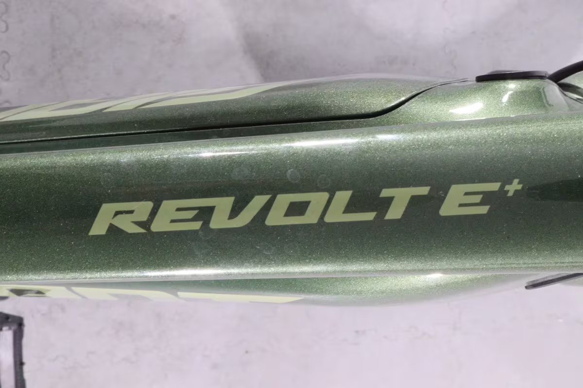 Giant Revolt E+ - Miniature 8